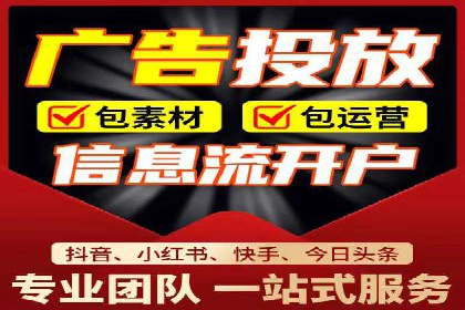 微博信息流案例分析：品牌营销的新阵地